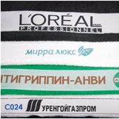 Сувениры Сувениры