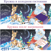 Сувениры Сувениры